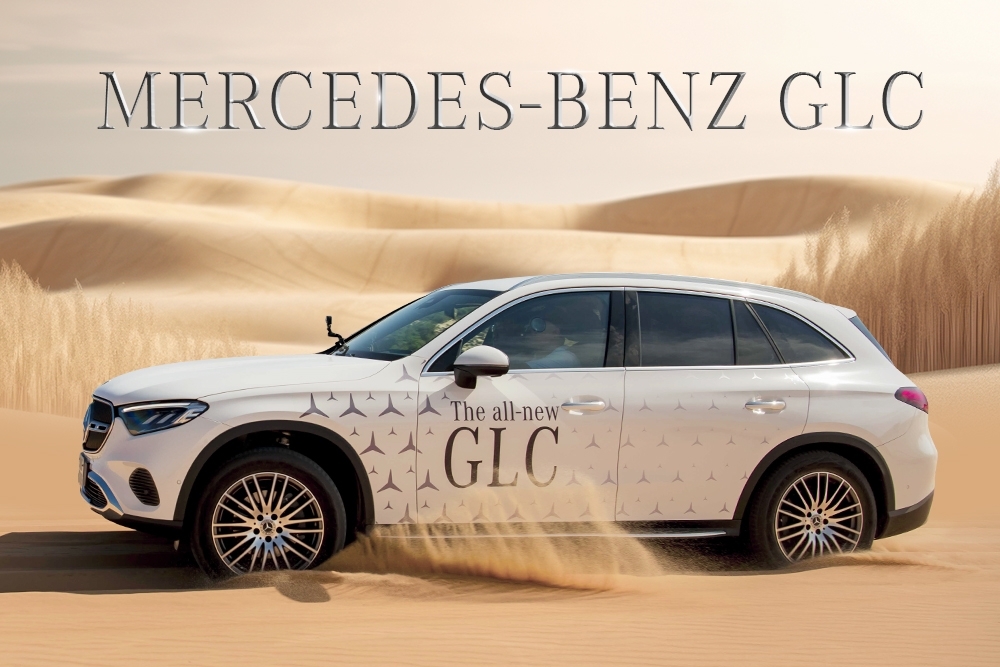 Bài Emagazine Interactive 3D - Mercedes Benz